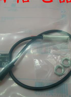 易福门接近开关IE5257 IE5258 IE5266 IE5282 IE5287 IE5288质保