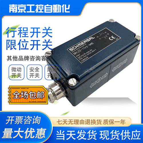 磁簧开关 BN 20-RZ-M16 BN20-11RZ-M16 20-10Z-M16 20-2RZ