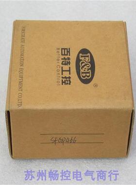 *现货销售*全新F&B轨装式配电器 SFGP466 现货