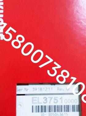 倍福模块EL3751  全新