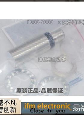 易福门传感器电感式接近开关IG5667 IGK3005UBPKG/US-104-DPS