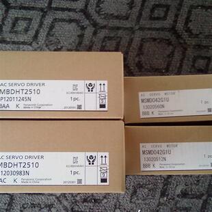 MCDHT3520LA1/MCDHT3520L01伺服驱动器 现货充足