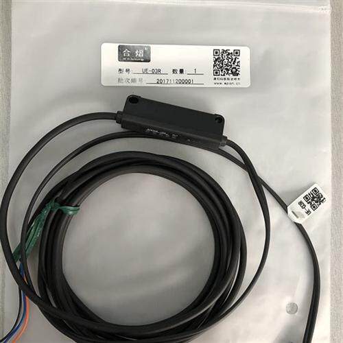 一级代理 全新正面反射型传感器UE-03R 原装正品现货出售议价