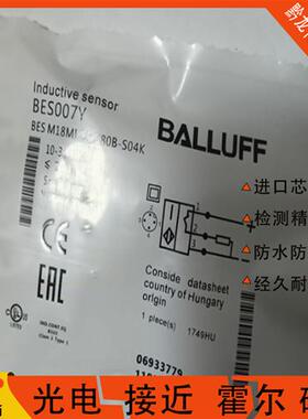 Balluff接近开关BES007Y BES M18MI-POC80B-S04K传感器