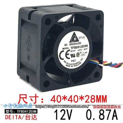4CM 4028 12V 0.87A TFB0412EHN服务器暴力散热风扇PWM