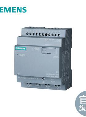 SMART200CPU 6ES7288 6ES7 288-1ST20/1SR20/30/40/60-0AA1