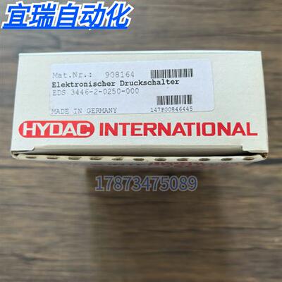 全新原装正品  EDS 3446-2-0250-000 传感器 908164 现货