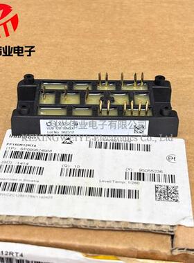 VUB120-16NOX VUB120-16NOXT VUB120-16N02 VUB160-16NO2T 12NO1
