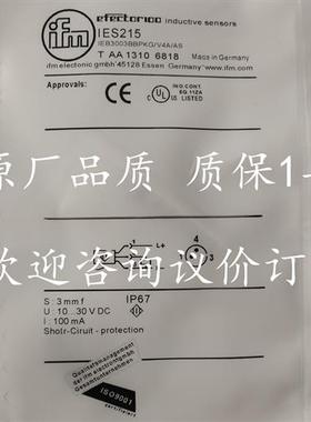 现货IE5288 IES200 IES201 IEW200 IEW201 IES222 IES215 IEW204