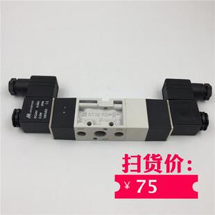 台湾金器电磁阀MVSC-260-4E2R DC24V 现货 实物如图