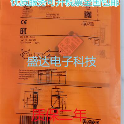 O6P203 06P301 06H204 O6H202 O6H200 O6H201 06P202