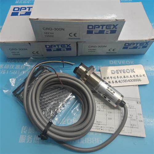 现货 认准正品 optex光电开关  CRD-300P,CRD-300N
