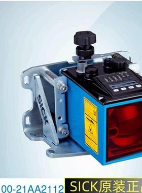 SICK原装正品激光距离传感器DL100-21AA2112德国施克1058164全新