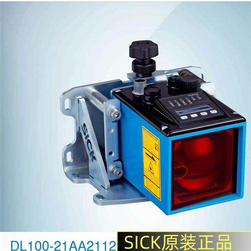 SICK原装正品激光距离传感器DL100-21AA2112德国施克1058164全新