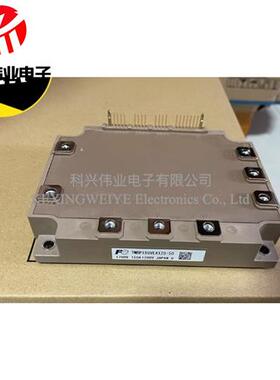 7MBP150VEA120-50 6MBP150VEA120-50 7MBP200VEA120-50 7MBP100V