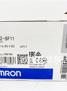 ZX2-SF11 通讯接口单元 全新原装 正品现货