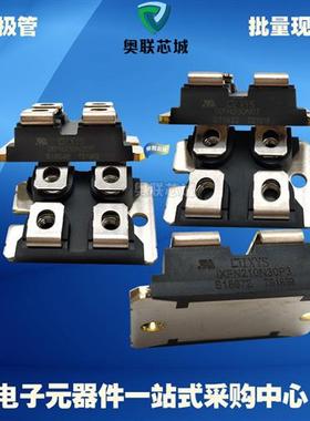 BYT261PIV800 BYT260PIV800 BYT261PIV400全新原装功率二极管模块