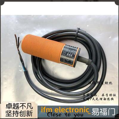 易福门传感器电感式接近开关II5308 II-3015-ANKG实物拍摄