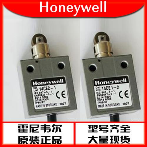 14CE2-3honeywell限位开关914CE1-2/2-1/2-3现货