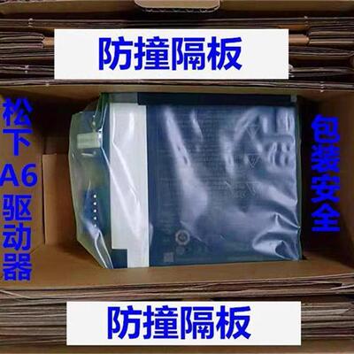 A6系列电机100W,200W,400W,750W电机MHMF042L1U2M/L1V2MSMF