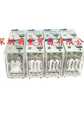 原装正品瑞士中间继电器RCP1100324VAC假一罚十