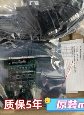 摩莎moxa  CP-138U-I 8口 RS422/485隔离型多串口卡