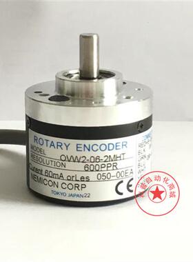 0VW2-06-2MHT 编码器