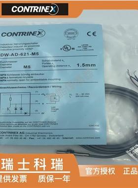 CONTRINEXDW-AD-621 622 623 624-501 502 503 504-M5传感器