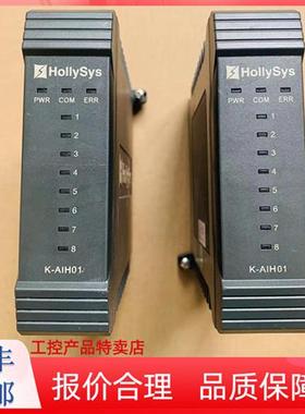 和利时K-RTD01/K-DI01/K-AI01/K-MOD01/K-DO01/K-DI11现货K-AO01/