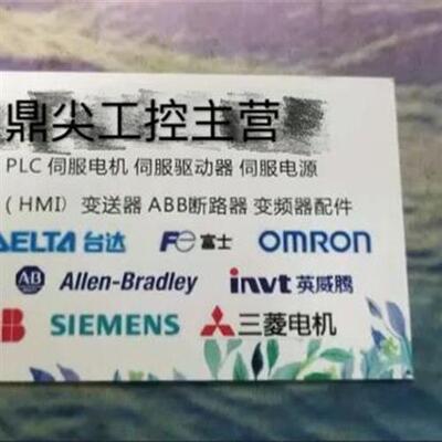 现货原装正品GE可编程协处理器IC697PCM711