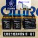 2R5SLN正品 原装 OA202SLN G3FM G3RZ 201SLN固态继电器G3R