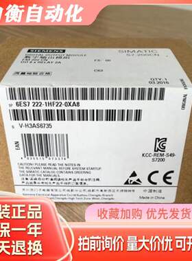 S7-200模块6ES72316ES7232-0HC22/7PB22/7PD22/0HB22-0XA8全新