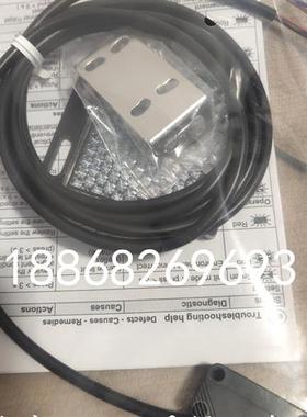 全新现货 小方形光电传感器开关 XUM0APSAL2 品质保证 量大从优