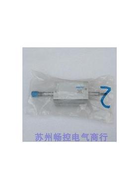 全新费斯托气缸 ADN-25-50-A-PAS2-SAD145 现货 15192754