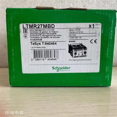 全新原装正品电机保护器LTMR27MBD询价