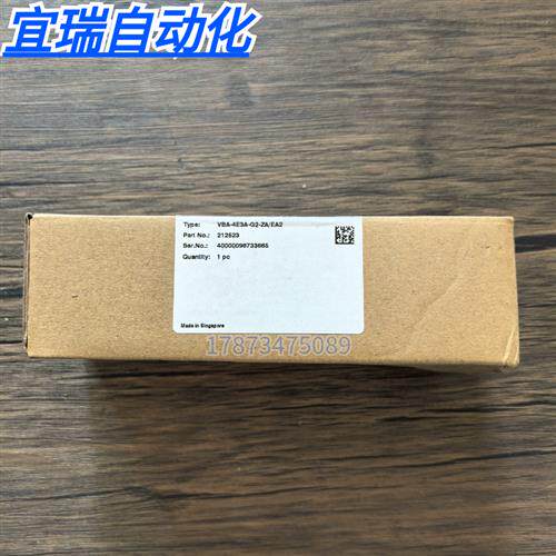 全新原装正品  VBA-4E3A-G2-ZA/EA2 总线模块 212523 现货