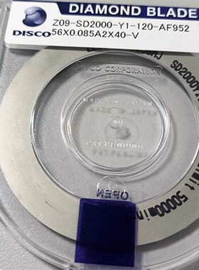 Z09-SD2000-Y1-120-AF952 DISCO刀片 议价