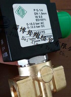 意大利31A2AV15 31A2AV20 31A2AV30两位三通直动式阀