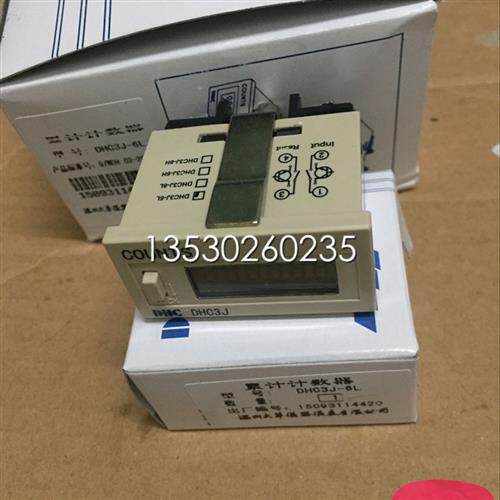 正品小型计数器DHC3J-6L  DHC3J-6H 接点或晶体管输入