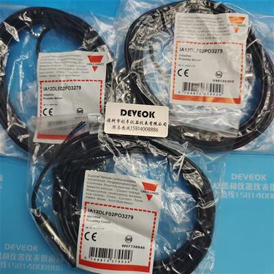 认准正品  ICB12SF02PO,ICB12SF04PO,ICB12SF04POM1