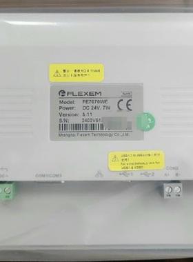 全新 触摸屏7寸带网口系列FE7070C FE7070WE FE7070WE-G 现货