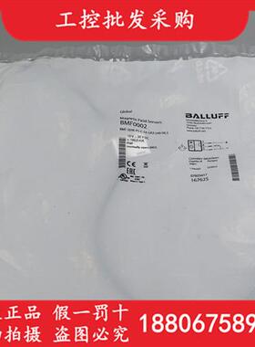 原装BMF0002磁性传感器BMF 204K-PS-C-2A-SA2-S49-00,3现货