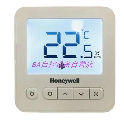 WS8B2WB/U WS9B4/WS9B2WB/U空调风机盘管温控器