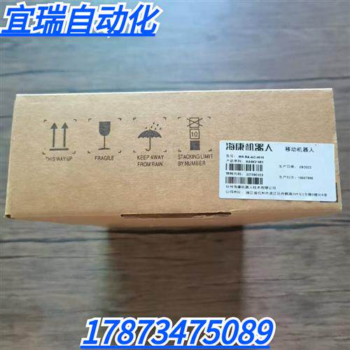 全新原装正品  MR-RA-AC-HI10 模块 现货销售