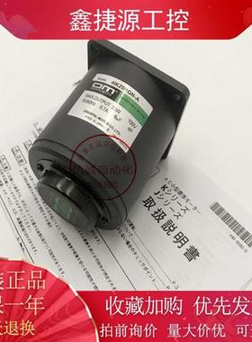 东方电机4IK25RGK-A 4IK25RGN-A/AW AXUM540-GN USM425-402W询价