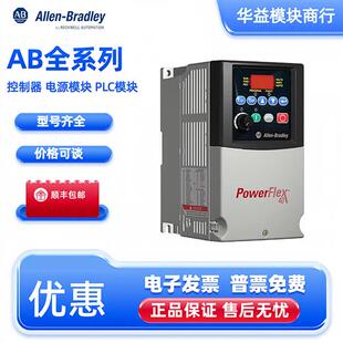 D010N104 变频器22B D6P0N104 22B D2P3N104 D1P4N104