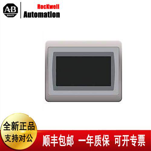 触摸屏2711P-RDB7C2711P-B6C8A 2711P-T7C4D1C 2711P-RR64现货