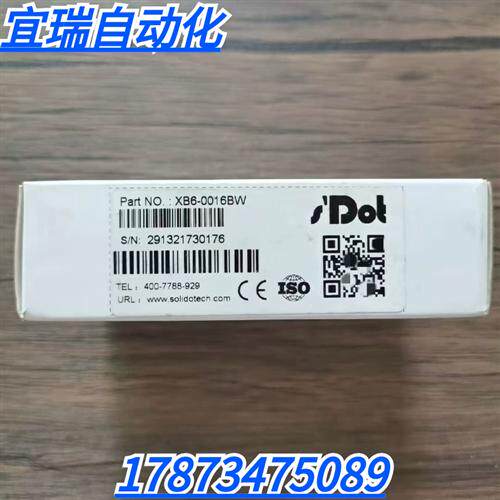 全新原装正品  XB6-0016BW 模块 现货销售