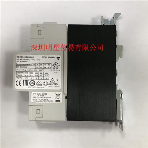 RGC1A60D25KKE固态继电器RGC1A60D25KKEX20假一罚十瑞士佳乐CARLO