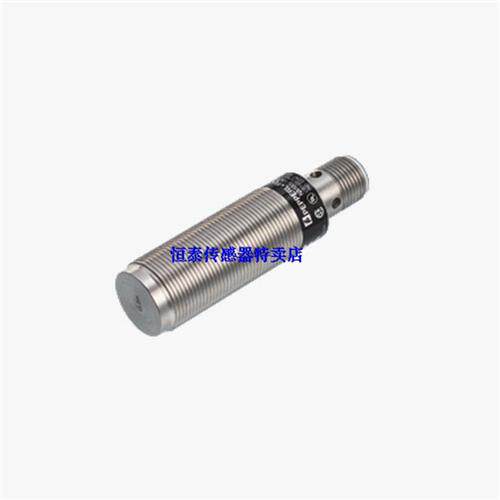 全新精品销售接近开关 NMB3-8GM35-E2-C-150MM-V3 品质保证